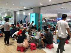 -丽达购物中心(崂山店)