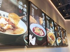 -兵哥豌豆面(壹方城店)