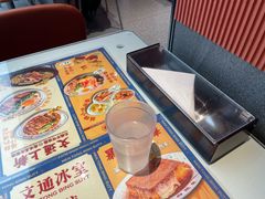 -文通冰室(东方宝泰店)