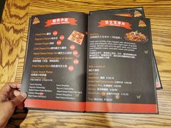 门面-Cactus墨西哥仙人掌餐厅