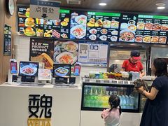 -魏家凉皮(祈年大厦店)