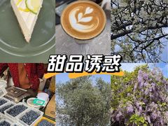 -西昌邛海湿地