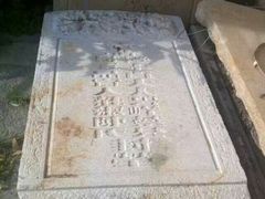 -蔡氏古民居建筑群