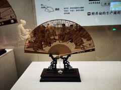 -中国扇博物馆
