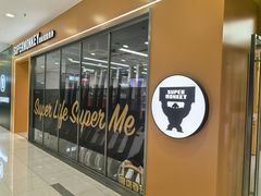 -超级猩猩健身·团课(太阳宫凯德MALL店)