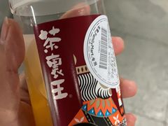 -全家便利店(东直门店)