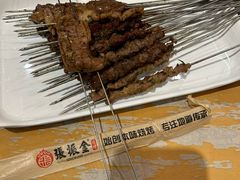 -张师傅烧烤(CBD店)