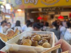 -老day牛杂(官也街总店)