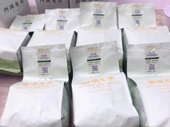 -先春西湖龍井•九曲红梅(杭大路店)