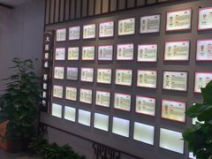 -深圳安仁堂中医·推拿按摩·肩颈调理