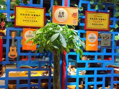 -老炉家木炭烤肉(长江国际店)