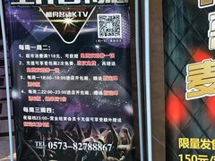 -苏沐堂全息足浴·SPA·按摩(万科美好广场店)