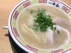 -博多舍楽(金利来店)