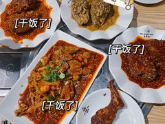 -老号尤兔头(幸福店)