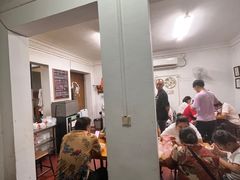 -吴家馄饨