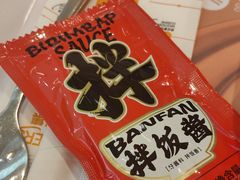 -食通天·寰宇集(杭州万象城店)