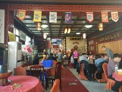 大堂-富察氏乌拉满族火锅(乌拉街店)