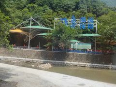 -雅鲁激流探险漂流