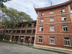 -厦门大学(思明校区)
