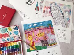 -甲乙果 美术书法(通州校区)