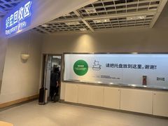 -宜家·瑞典风味餐厅(天津东丽商场店)