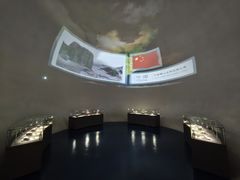 -房山世界地质公园博物馆