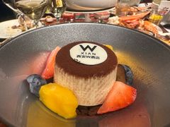 -西安W酒店·WEI全味西餐厅