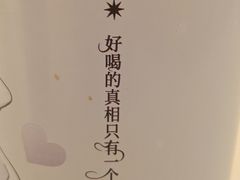 -奈雪的茶(皇庭广场店)