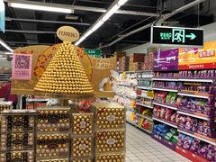-物美超市(三里河店)