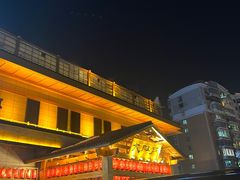 -大江户·温泉洗浴(浑南店)