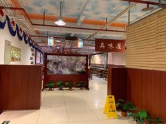 -第二外国语学院-韩国餐厅(朝阳路店)