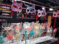 -鸿恩陶然大观园