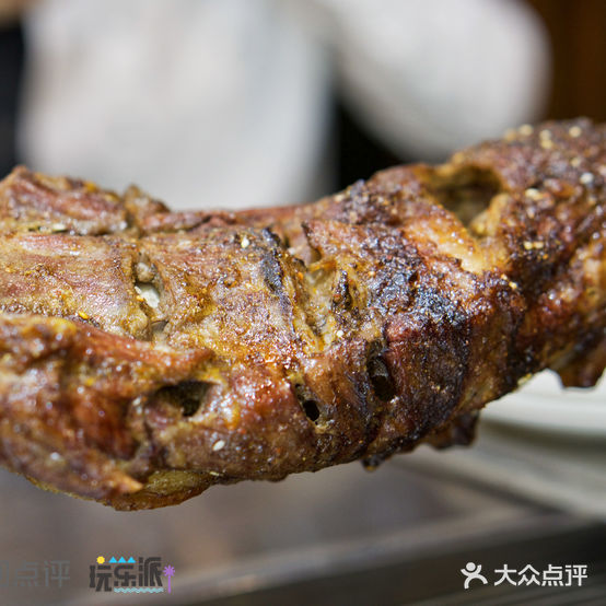 老孔烤羊腿(任家庄店)