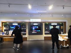 -中国电信(人民路营业厅)