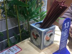 -荔银肠粉·非遗手藝(夫子庙店)