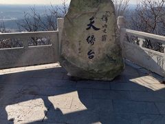 -沈阳辉山风景区