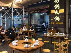 -吴天家私坊铜火锅(远达·帝景华廷店)