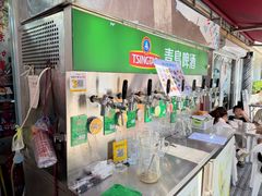 -来之顺海鲜菜馆·青岛菜·始于1993(栈桥店)