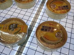 -永辉超市(萧山宝龙广场店)