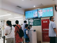 -成都市第五人民医院(西院区综合医疗区)
