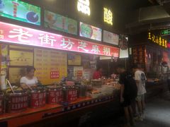 门面-水街美食城(泛宇邕江一品店)