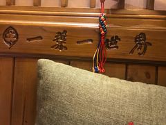 -素渡·一茶一素素食馆(新疆店)