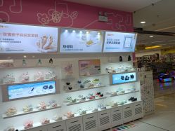 -孩子王童乐园(绵阳涪城万达店)