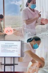 -新寰亚月子会所(金鸡湖凯宾店)