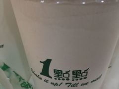 -茉沏(万科美好广场店)