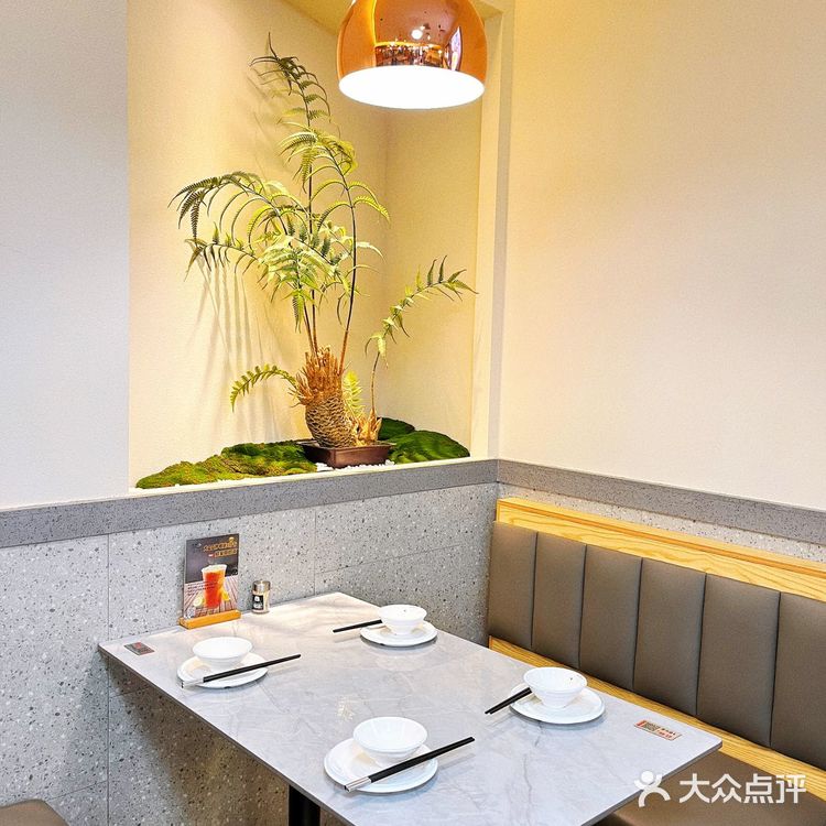 越秀公园附近正宗酸菜鱼，想吃看过来……