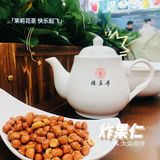 朋友今年想给家人订一桌不一样的年夜饭，他说有一家新开