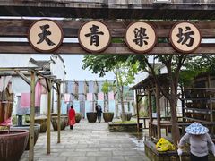 -婺源梦里老家大型山水实景演出