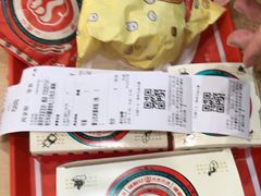 -塔斯汀中国汉堡(宝安宝田一路店)
