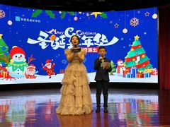 -布劳克教育·易贝乐英语(罗湖太宁店)